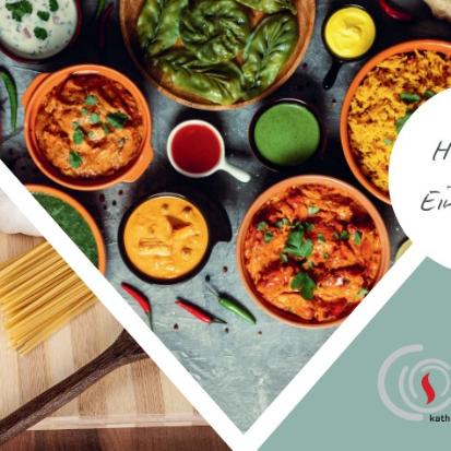 aus der Vogelperspektive: mehrere Töpfe mit kulinarischen Köstlichkeiten